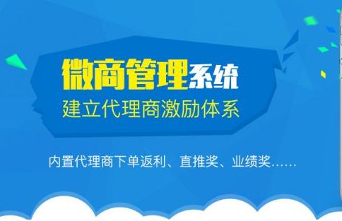 計(jì)算機(jī)軟硬件與電子產(chǎn)品的銷售及技術(shù)開發(fā)
