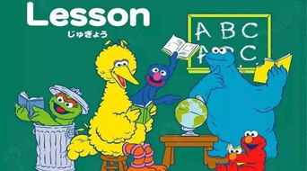 教育部發(fā)布緊急通知 9月起中小學(xué)英語教學(xué)迎來重大改革