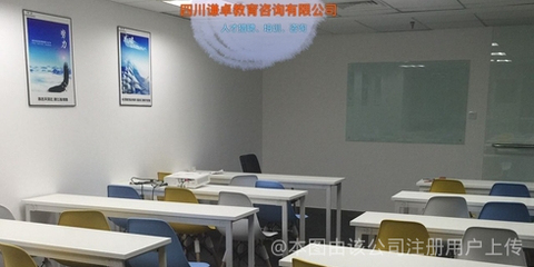 謙卓教育 以專業咨詢賦能教育未來